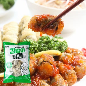 엄지 당면김말이 냉동튀김 분식 업소용튀김 (25g x 40개) 1kg x 10개