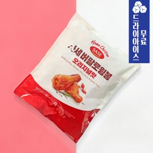 [분이네] 사세 버팔로윙봉 820g 오리지널맛 치킨 닭봉 간식