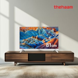 더함 32인치 화이트 QLED 스마트 TV