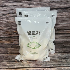 엄지 맛있는 엄지척왕교자 만두 업소용 튀김 찐 냉동만두 고기, 1.05kg, 8개