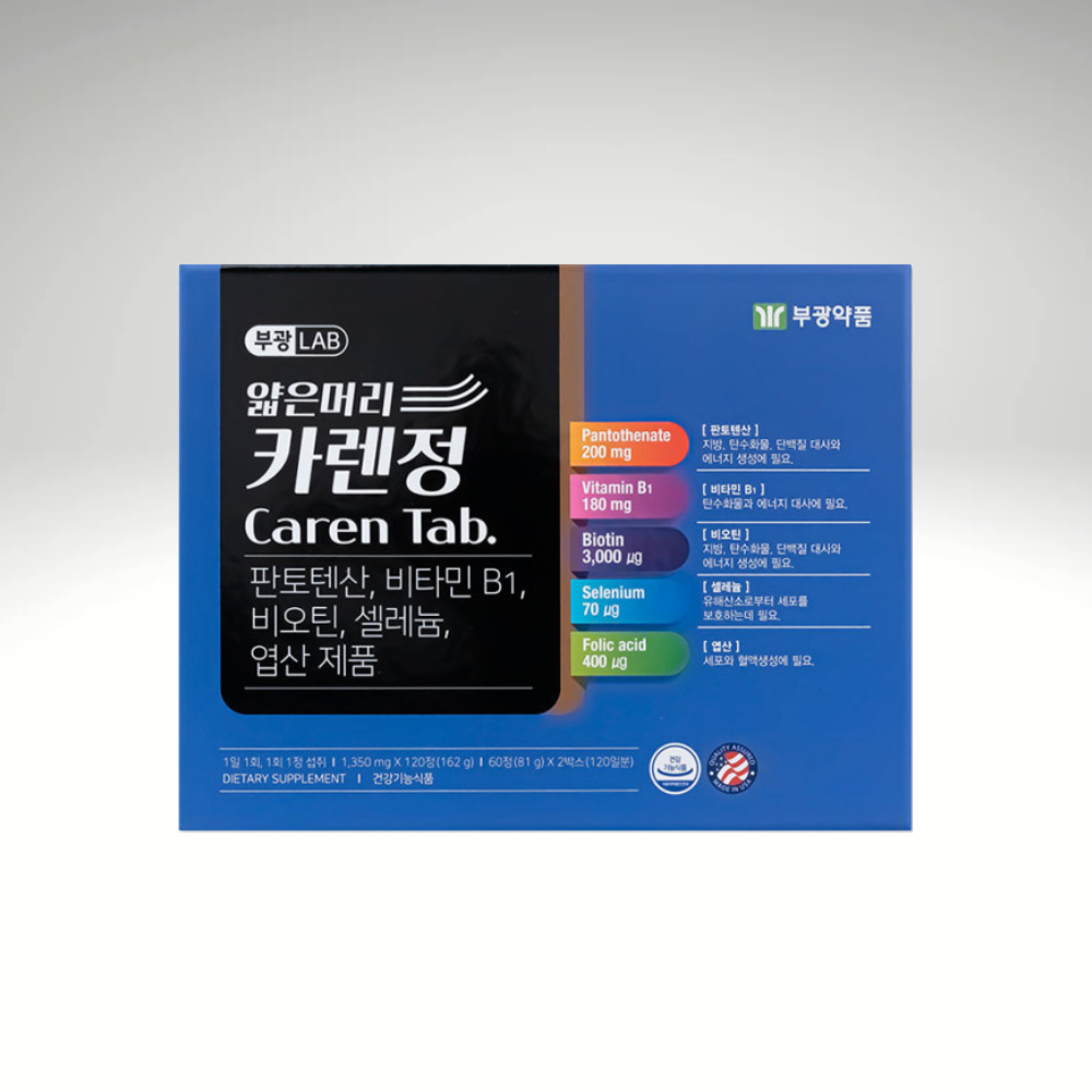 [부광] 카렌정 120정 (4개월분) 판토텐산 <b>비타민</b>B 비오틴 셀레늄 엽산 단백질