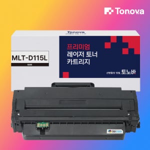 MLT-D115L SL-M2870FW 삼성 토너 MLTD115L SL-M2670FN