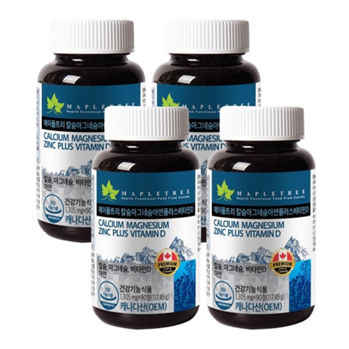 메이플트리 칼슘 <b>마그네슘</b> 비타민D 플러스 아연 1305mg 90정x4통 대용량칼슘제
