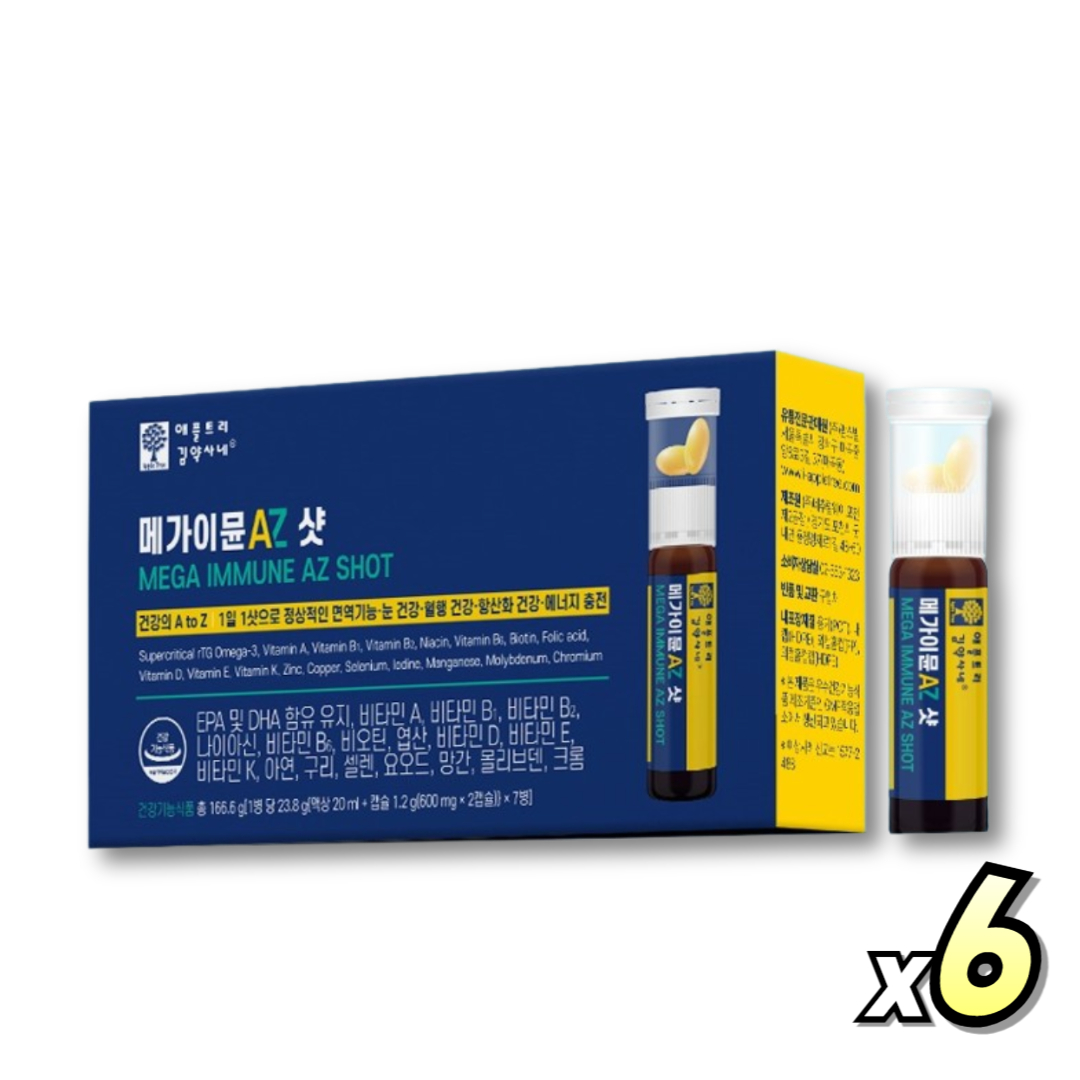 프리미엄 프로 알티지 오메가-3