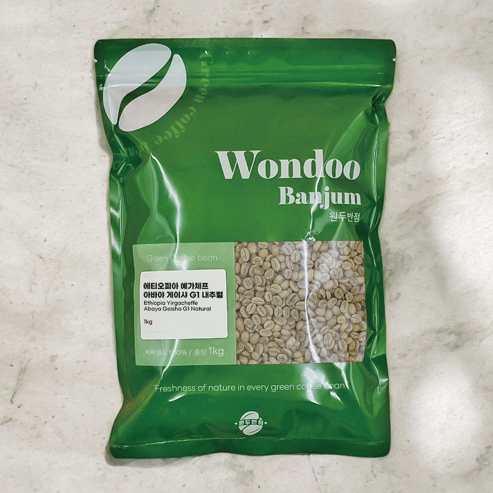 [커피생두] 에티오피아 예가체프 아바야 게이샤 G1 <b>내추럴</b> 1kg, 3개