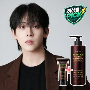 허성범 PICK 몽잘 바리스칼프 커피샴푸 탈모증상완화 기능성 500ml + 30ml, 1개