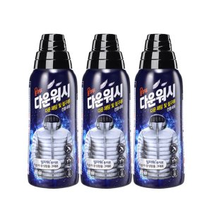 울샴푸 다운워시 800ml 용기 풍성함 유지 패딩세탁 구스 침구세탁 세제 3개