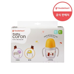 [더블하트] 마그마그 코롱 유아컵 세트