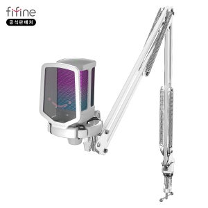 FIFINE피파인 Q6T 게이밍,방송용,유튜브 USB 콘덴서 마이크 스탠드 패키지 화이트