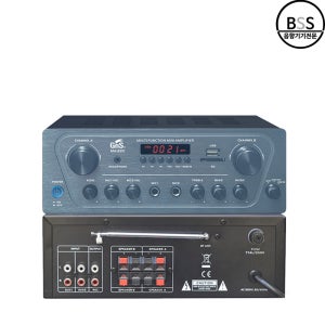 GNS 지엔에스 MA-220 MA220 앰프 매장용 카페 학원 블루투스 USB