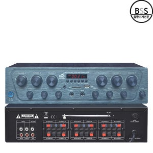 GNS MA-260 MA260 480W 미니앰프 매장용 방송용 블루투스 USB 헤드셋