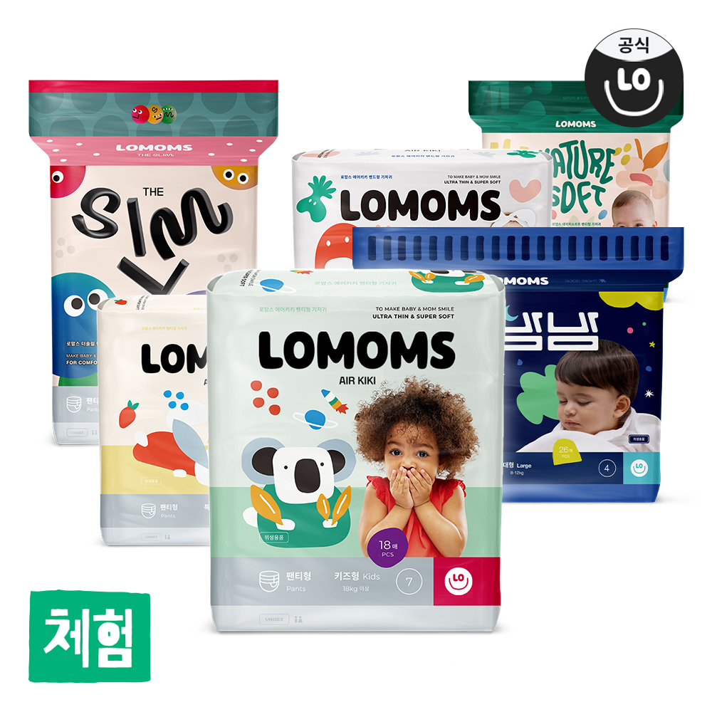 [체험딜] 로맘스 기저귀 모음전 - 밴드/팬티형 1팩