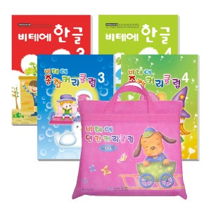 MH 누리과정 연간커리큘럼 02