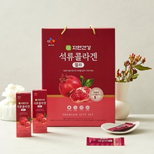 자연건강석류콜라겐젤리10G X 40 포