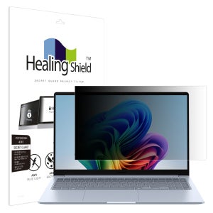 힐링쉴드 갤럭시북4 엣지 15.6 NT750XQA 항균 보안필름 블루라이트차단 양면 정보보안기