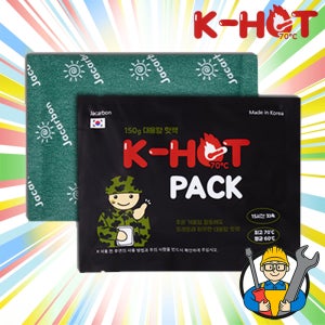 자카본 핫팩 대용량 150g K-HOTPACK 군용 캠핑 등산 낚시 포켓형