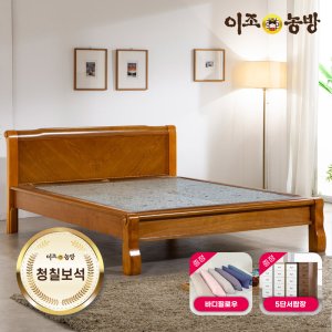 이조농방 프리미엄 청칠보석 돌침대 엘100 퀸침대