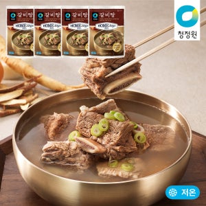 청정원 호밍스 갈비탕 700g 외 5종 총4개