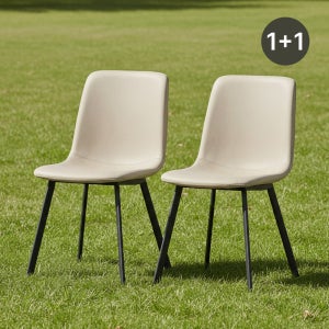 럼블 허쉬 식탁의자 편안한 식당 디자인 인테리어 테이블 거실 카페 의자 체어2개, 루트베이지+루트베이지