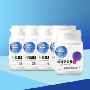 와브헬스 식염포도당 5개 에너지 충전 먹는 스포츠 포도당 저혈당