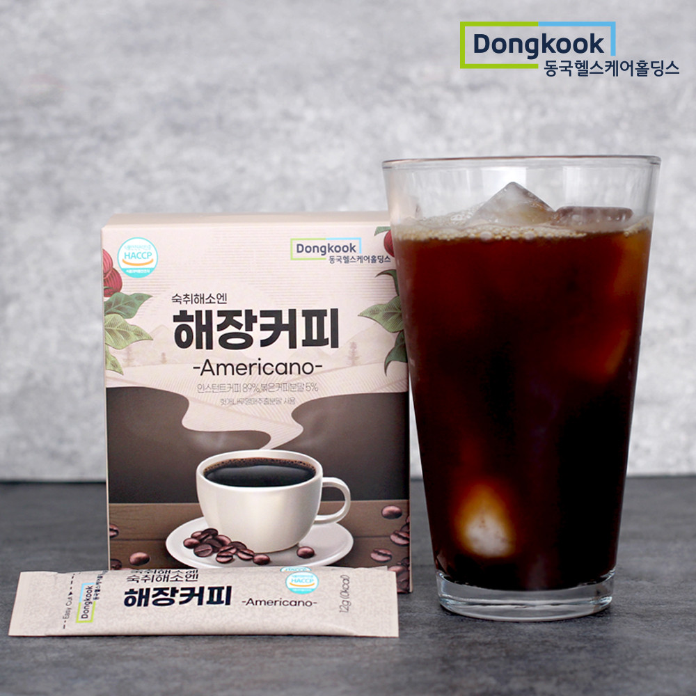 동국 술빨리깨는 울렁거림 두통 <b>숙취 해소제</b> 해장 커피