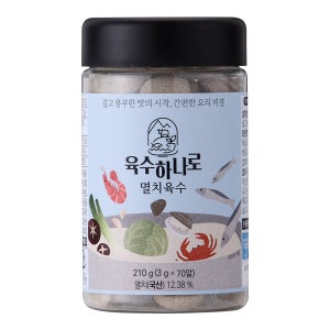 유로단 육수하나로 멸치육수 고체육수 3gx70알(210g)