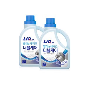 리큐 빨래와 세탁조 더블케어 세탁세제 드럼용 2.7L x 2개