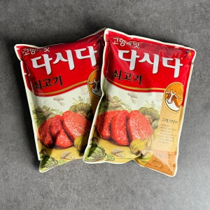 CJ 제일제당 백설 쇠고기다시다 업소용 조미료 쇠고기, 2kg, 6개