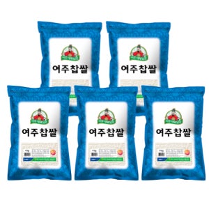 여주시농협RPC 대왕님표 여주쌀 찹쌀 농협쌀 25년 햅쌀 4kg, 5개