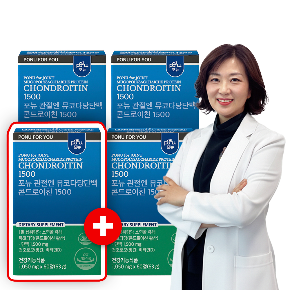 3+1 포뉴 <b>관절</b>엔 뮤코다당단백 NC 콘드로이친 카제로템 1500 60정, 4개