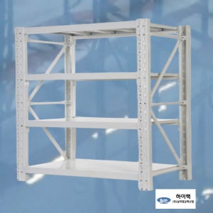 하이랙 철제선반 앵글 중량랙 경량랙 창고 파렛트랙 아이보리 601084단 200kg