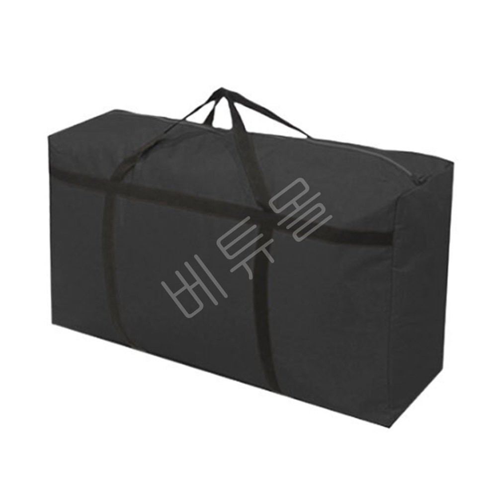 초대형 유학가방 이민백 이불 이사짐싸기 원룸 기숙사