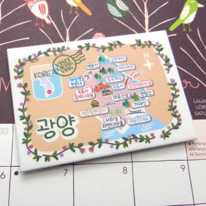 광양 마그넷 플로렌스 마그네틱 자석 국내 여행 굿즈 기념품 제작 Thin 백운 가야 천왕 산 해달별 천문대 옥룡 사 라벤다 마을 이순신 대교 매화 마을