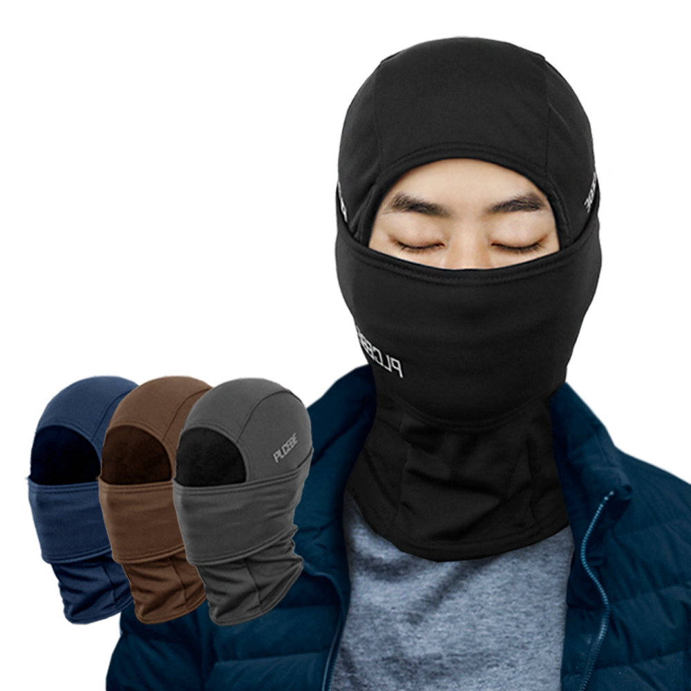 부드러운 남자 바라클라바 빅사이즈 대두 클라바