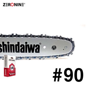 제로나인 체인톱날 90x22 스틸 MS192T 12인치 가이드바용 그라인더톱 엔진톱날