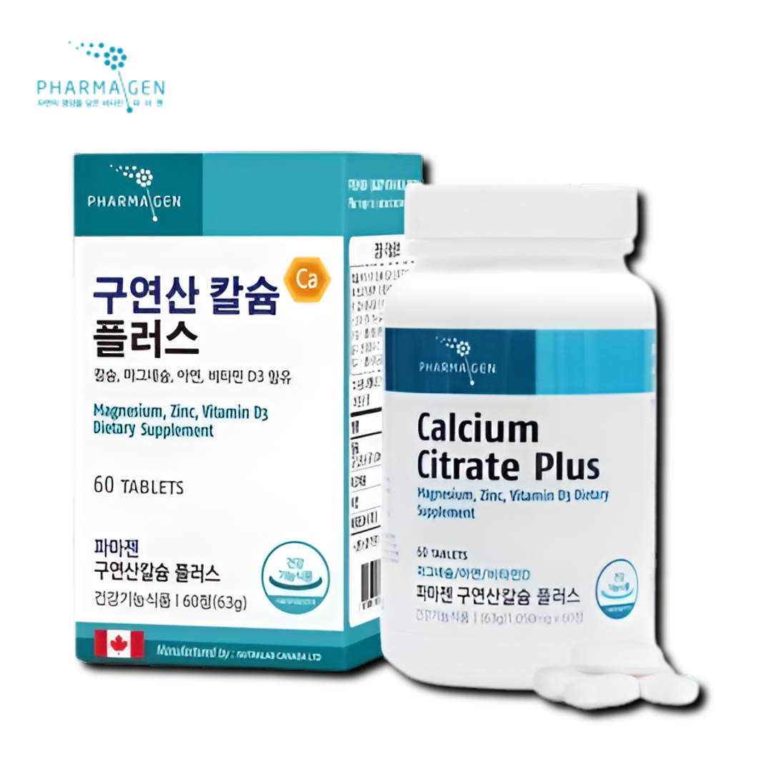 이온화<b>칼슘</b> 구연산<b>칼슘</b> <b>칼슘</b> 권장량 100% <b>칼슘</b>제