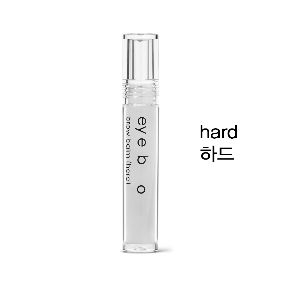 [아이보] 브로우밤 하드 5ml 브로우펌 눈썹젤왁스 12시간 눈썹고정