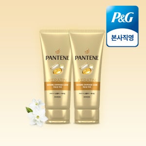 (옵션 선택) 팬틴 극손상 케어 트리트먼트 220ml 2개