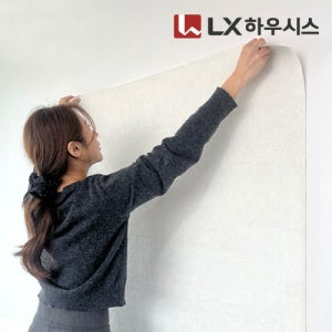 벽지왕 LX하우시스 디아망 회벽 만능풀바른벽지 화이트 셀프도배 붙이는 벽지 PR002-01 70cm