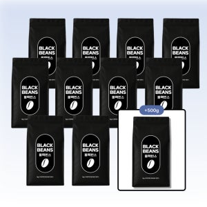 블랙빈스 원두커피 10kg 업소용 대용량 커피 500g 추가증정