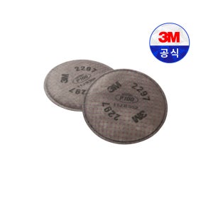 3M 방진 특급 필터 2297 활성탄층첨가 (2EA)