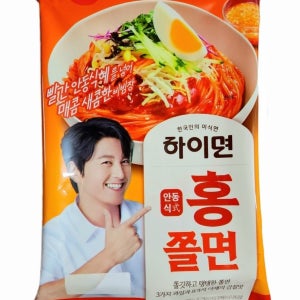 삼립 안동식 홍쫄면 462g