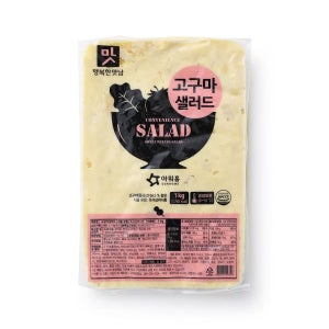 냉장 아워홈 행복한맛남 고구마샐러드R 1kg 1BOX(10입)