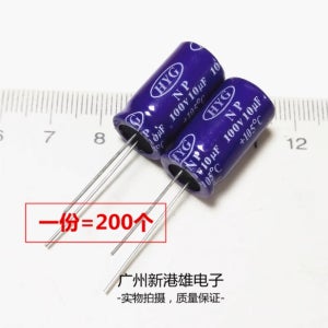 NP 오디오 수직 무극성 알루미늄 전해 콘덴서 200개 22UF100V