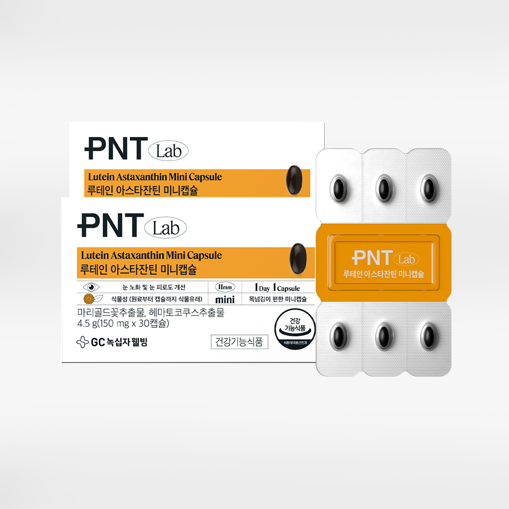 녹십자<b>웰빙</b> PNT 루테인 아스타잔틴 미니캡슐 마리골드꽃추출물 눈건강 30캡슐, 2개