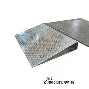 장애인 휠체어 문턱 경사로 발판 계단 알루미늄 경사판