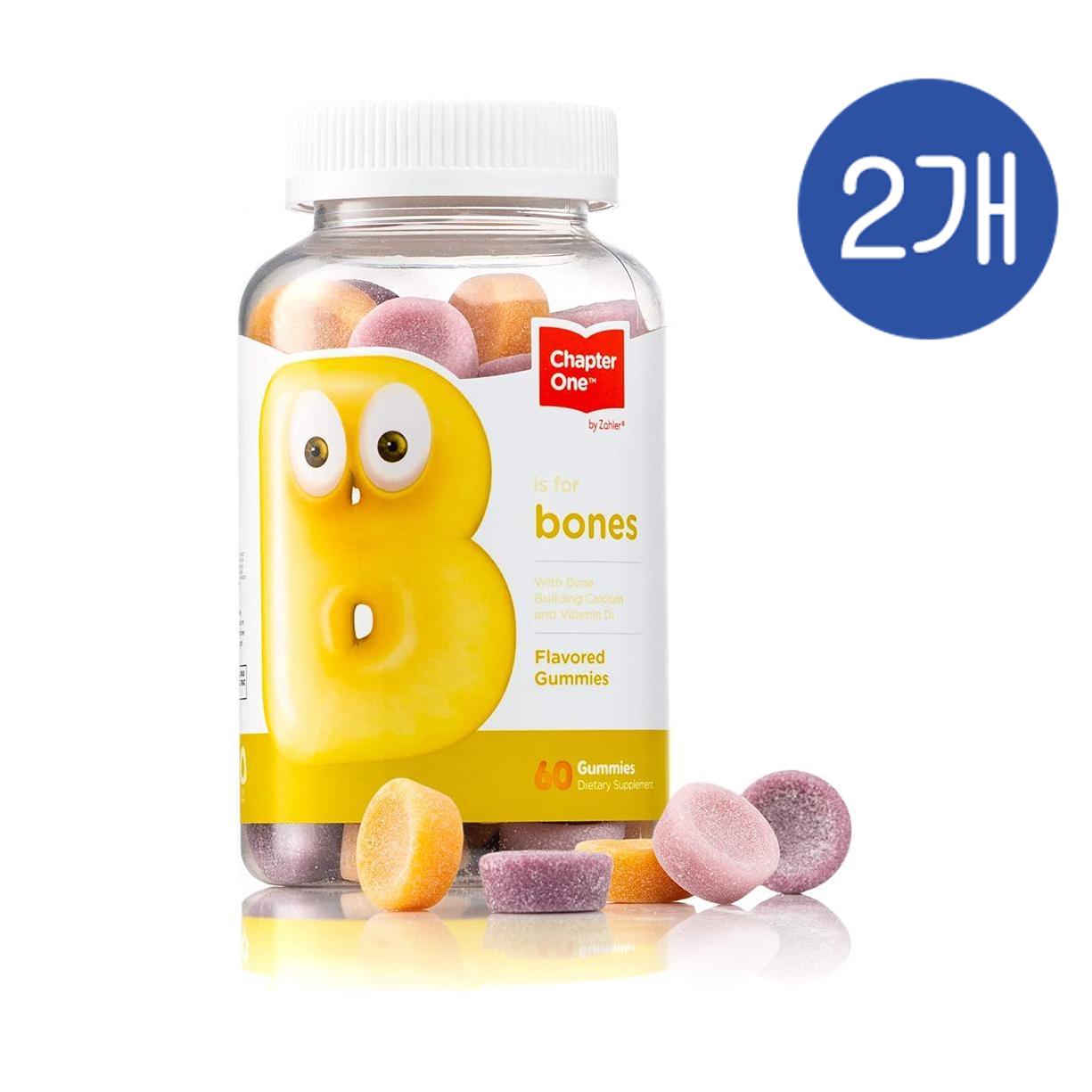 <b>자일러</b> 키즈 본 <b>칼슘</b> 비타민D3 구미 60정 2개 Zahler Kids Bone