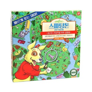 스파팅톤 5세이상 집중력 관찰력 유아 보드게임