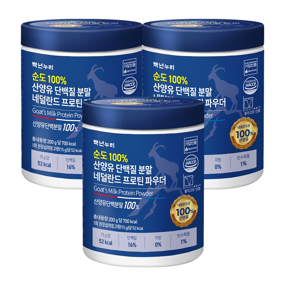 백년누리 순도 100% <b>산양유 단백질 분말</b> 네덜란드 <b>프로틴</b> 파우더 <b>200g</b>, 3개