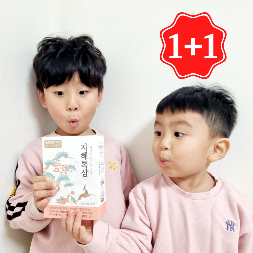 [<b>녹용</b>진액 1+1 지혜록삼] 100년 산삼 담은 어린이 수험생 부모님 건강 <b>녹용</b>즙